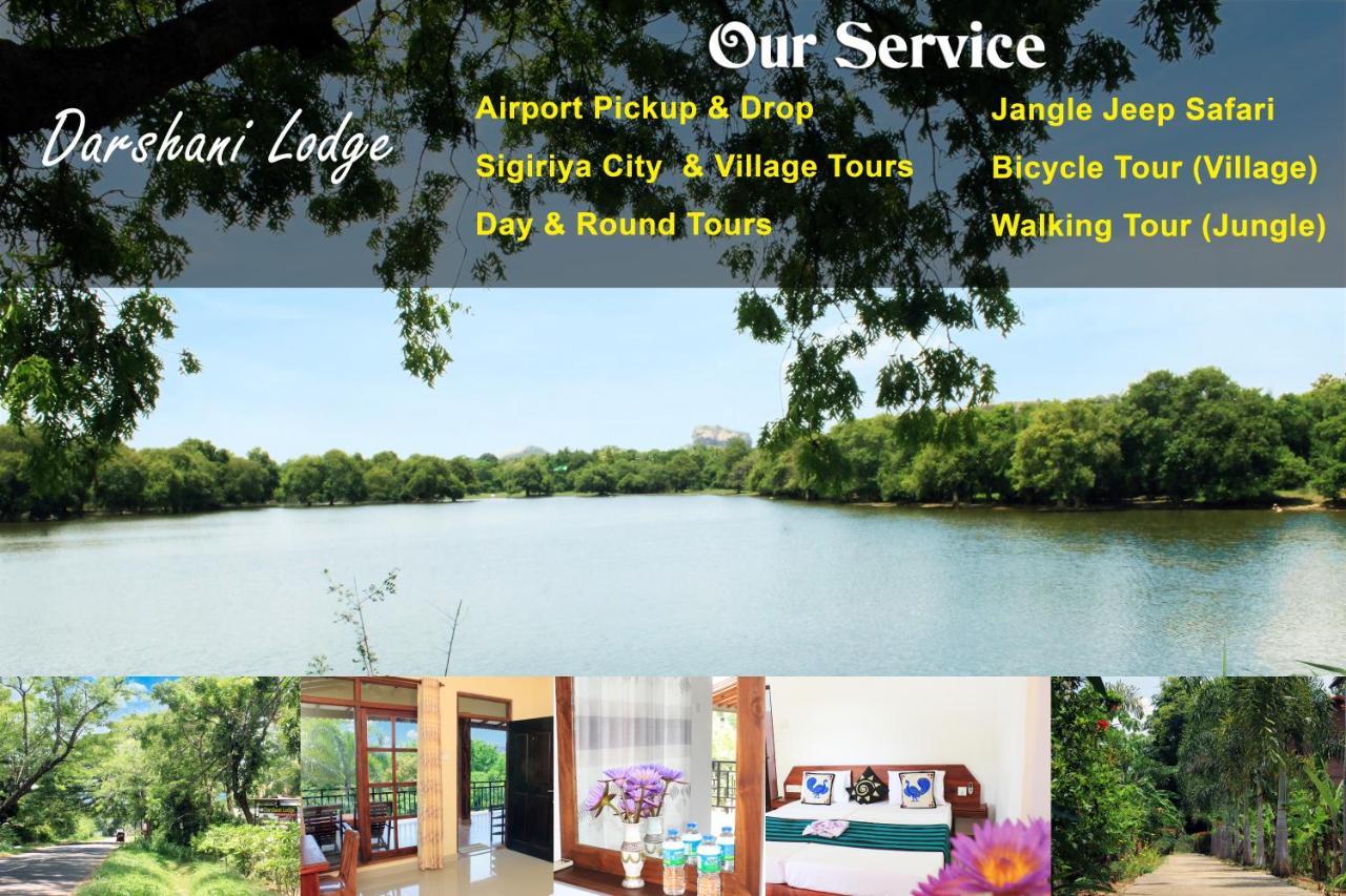Darshani Lodge Sigiriya Buitenkant foto